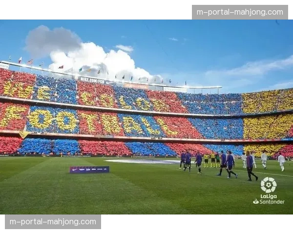 现场观察：诺坎普球场启用新型可降解杯具，单场减少塑料垃圾超一吨